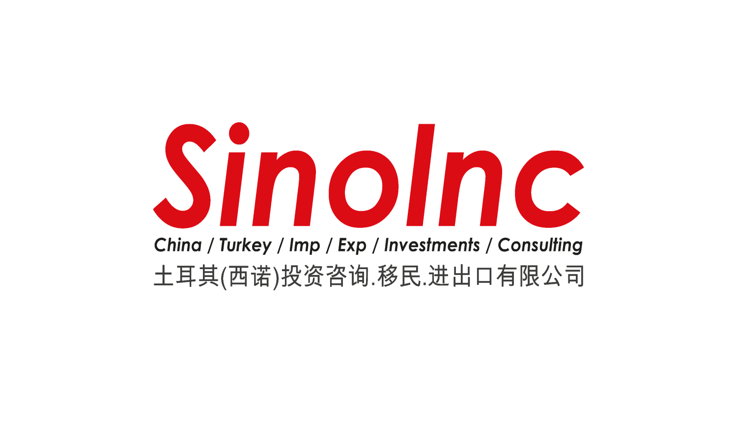 sinoinc